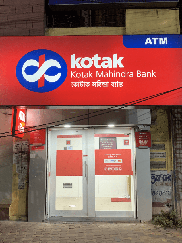कोटक महिंद्रा बैंक ने बढाए डेबिट / एटीएम कार्ड के एनुअल चार्ज